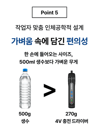 오성오에스씨님의 작성글 사진