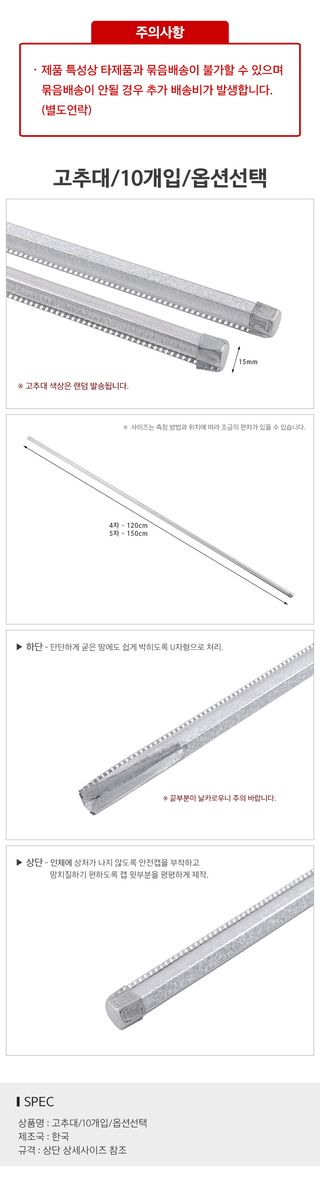 오훈조님의 작성글 사진