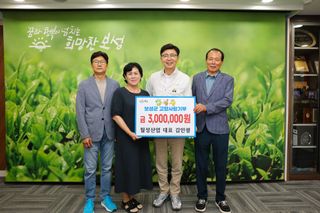 국중선님의 자유주제 · 자유게시판 작성글 사진