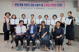 팜모닝 자유주제·자유게시판 게시글 이미지