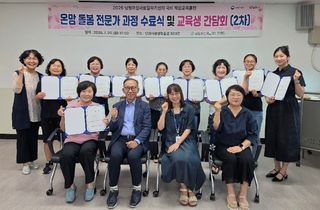 국중선님의 자유주제 · 자유게시판 작성글 사진