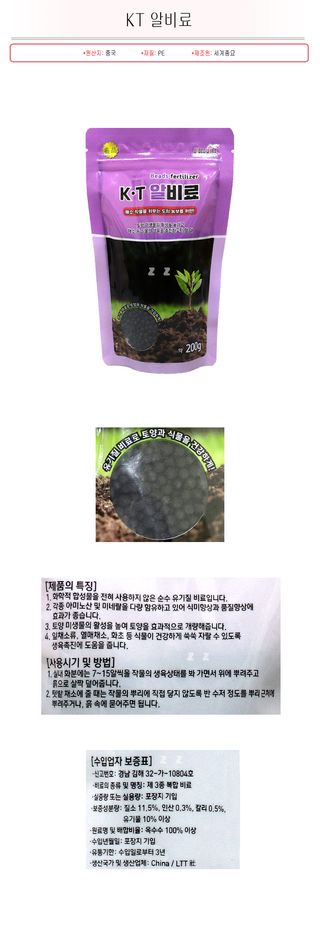 오훈조님의 작성글 사진