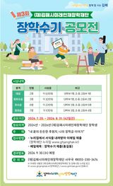 팜모닝 자유주제·자유게시판 게시글 이미지