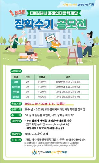국중선님의 자유주제·자유게시판 작성글 사진
