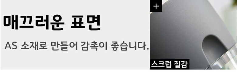 오훈조님의 장터 판매 상품 [수경재배화분 자동 물공급 플라스틱 화분] 첨부 사진