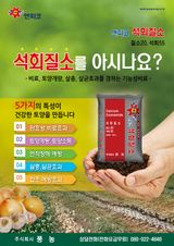 엔피코뉴스님의 자유주제·자유게시판 작성글 사진