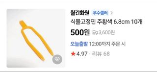 김중언님의 작성글 사진