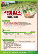 엔피코뉴스님의 자유주제·자유게시판 작성글 사진