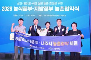 국중선님의 자유주제 · 자유게시판 작성글 사진