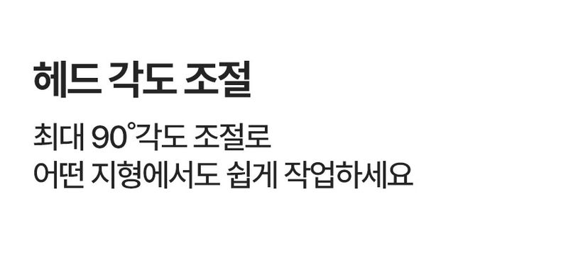 오훈조님의 장터 판매 상품 [나리온 예초기 21v 배터리 1개 세트] 첨부 사진