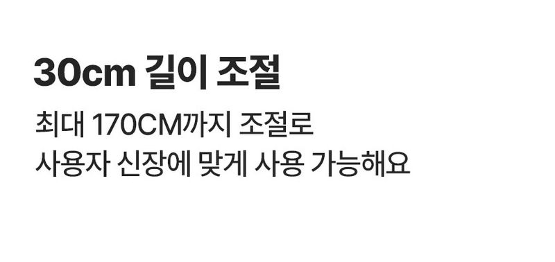 오훈조님의 장터 판매 상품 [나리온 예초기 21v 배터리 1개 세트] 첨부 사진
