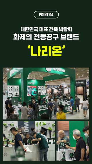 오훈조님의 작성글 사진