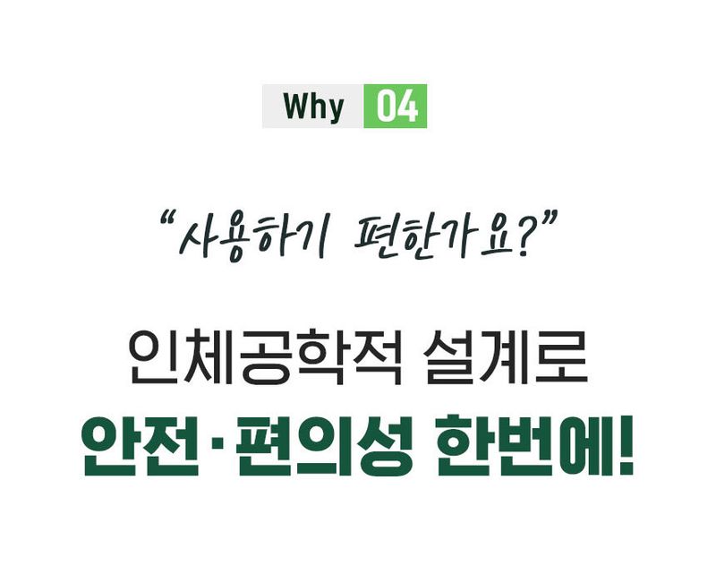 오훈조님의 장터 판매 상품 [나리온 예초기 21v 배터리 1개 세트] 첨부 사진
