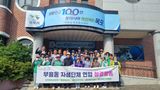 팜모닝 자유주제·자유게시판 게시글 이미지