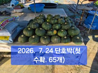 박성민님의 자유주제 · 자유게시판 작성글 사진