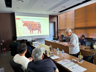 그릿님의 자유주제 · 자유게시판 작성글 사진