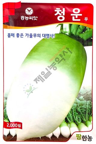 안산제일농약사님의 작성글 사진