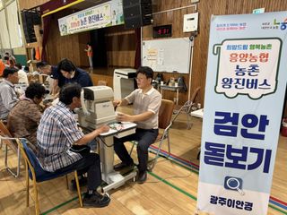 국중선님의 자유주제 · 자유게시판 작성글 사진