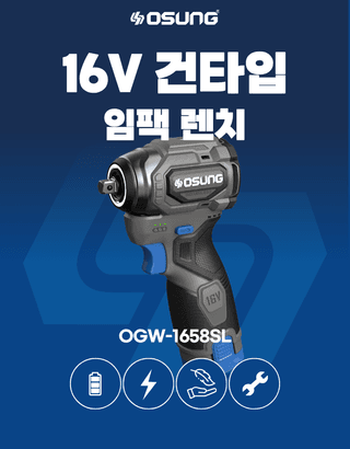 오성오에스씨님의 작성글 사진