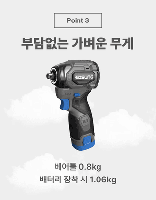 오성오에스씨님의 작성글 사진
