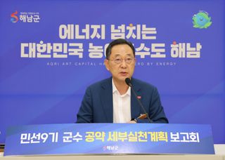 국중선님의 자유주제 · 자유게시판 작성글 사진