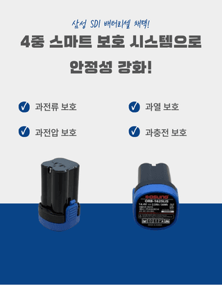 오성오에스씨님의 작성글 사진
