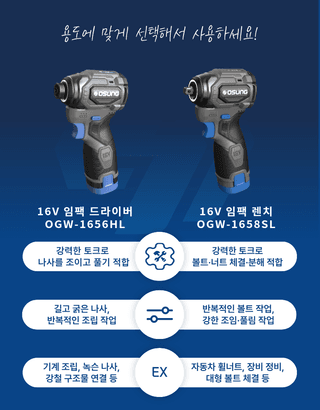 오성오에스씨님의 작성글 사진