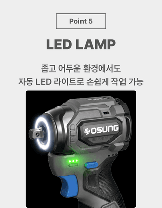오성오에스씨님의 작성글 사진