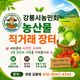 홈 갤러리 이미지