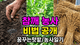 홈 갤러리 이미지