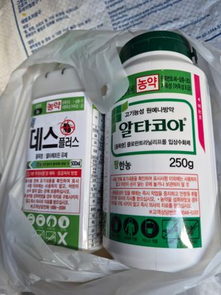 김영문님의 자유주제·자유게시판 작성글 사진