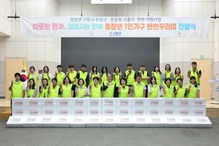 국중선님의 자유주제 · 자유게시판 작성글 사진