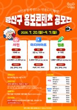 팜모닝 자유주제·자유게시판 게시글 이미지