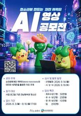 팜모닝 자유주제·자유게시판 게시글 이미지