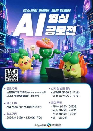 국중선님의 자유주제 · 자유게시판 작성글 사진