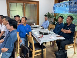 오작교농장님의 자유주제 · 자유게시판 작성글 사진