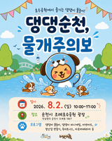 팜모닝 자유주제·자유게시판 게시글 이미지