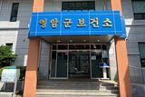 팜모닝 자유주제·자유게시판 게시글 이미지