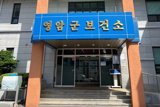 국중선님의 자유주제 · 자유게시판 작성글 사진