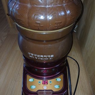 삼성농산님의 자유주제 · 자유게시판 작성글 사진