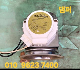 고추 건조기부품판매님의 자유주제 · 자유게시판 작성글 사진