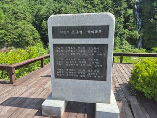 허민성님의 자유주제 · 자유게시판 작성글 사진