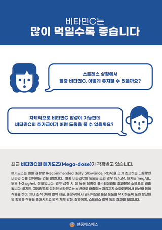 그릿님의 자유주제 · 자유게시판 작성글 사진