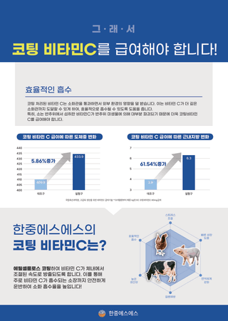 그릿님의 자유주제 · 자유게시판 작성글 사진