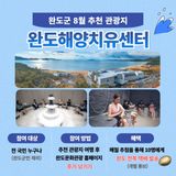 팜모닝 자유주제·자유게시판 게시글 이미지