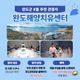 홈 갤러리 이미지