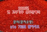 팜모닝 · 게시글 이미지