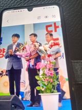 임태하님의 자유주제·자유게시판 작성글 사진