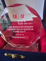 팜모닝 자유주제·자유게시판 게시글 이미지