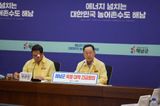 팜모닝 자유주제·자유게시판 게시글 이미지